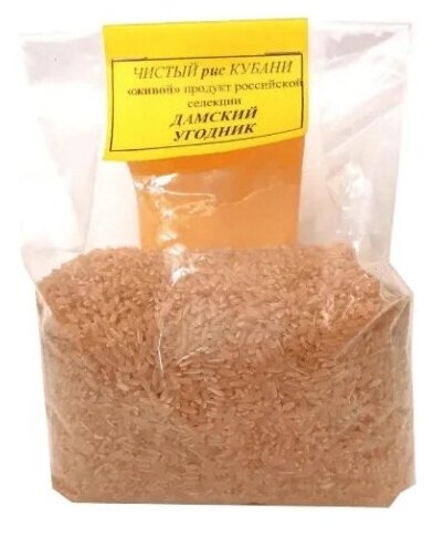 Рис нешлифованный бурый (среднезерный) "Дамский угодник", 900 гр