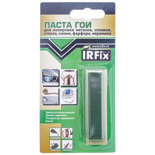 Паста ГОИ IRFix 9 гр