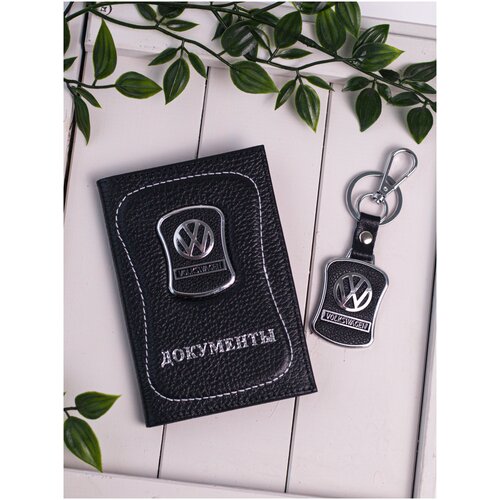 Обложка для автодокументов , экокожа, черный