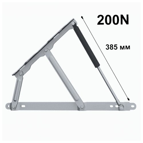 Механизм подъемный для кровати Наш Профиль -142 с черными Газлифтами 385 мм 200N ( 1 Комплект: левый и правый )