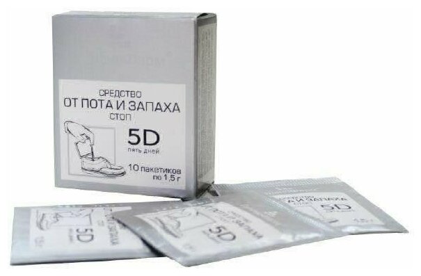 Средство 5D 5 дней для стоп от пота и запаха 1,5 г 10 шт. Санкт-Петербургская ф.ф. - фото №12