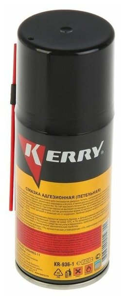 Смазка адгезионная (петельная) "KERRY" 210 МЛ (аэрозоль) (12) KR-936-1