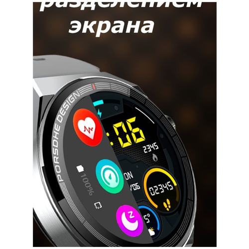 Умные часы Smart Watch X5 PRO часы мужские, подростковые Смарт часы фитнес браслет спортивный Часы телефон наручные, смартфон