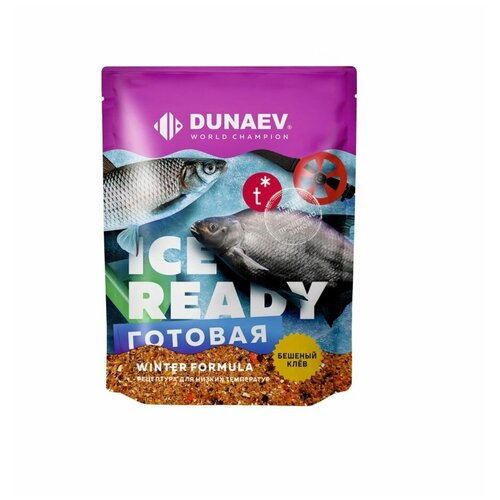 прикормка dunaev ice ready 0 5кг универсальная черная Прикормка DUNAEV iCE-READY 0.75кг Лещ