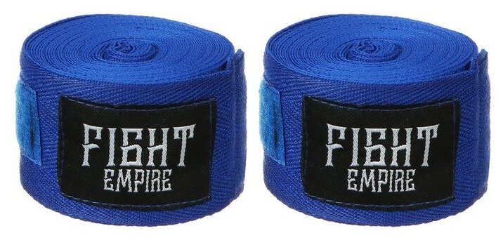 Бинт боксёрский FIGHT EMPIRE 5 м, цвет синий