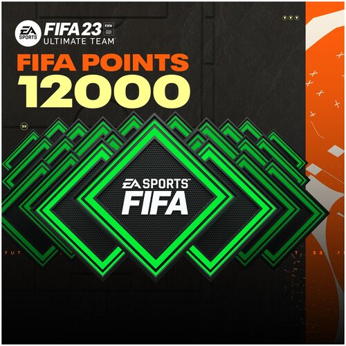 Игровая валюта FIFA 23 Ultimate Team (12000 Points, FUT 23, Xbox)