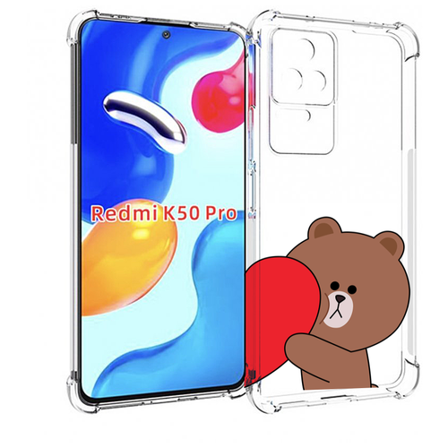 Чехол MyPads медвежонок детский для Xiaomi Redmi K50 / K50 Pro задняя-панель-накладка-бампер
