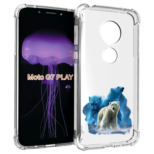 Чехол MyPads полярный медведь для Motorola Moto G7 Play задняя-панель-накладка-бампер