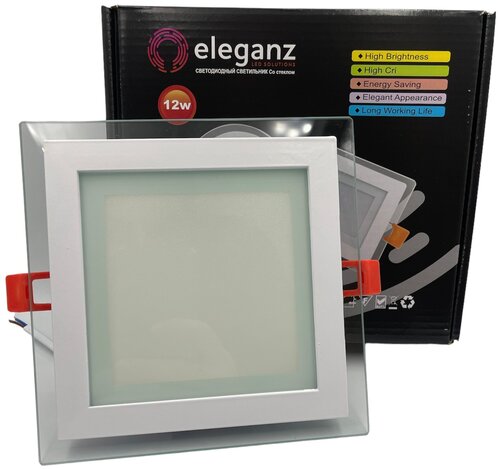 Светодиодный встраиваемый светильник со стеклом Eleganz квадрат 12Вт теплый 3000К