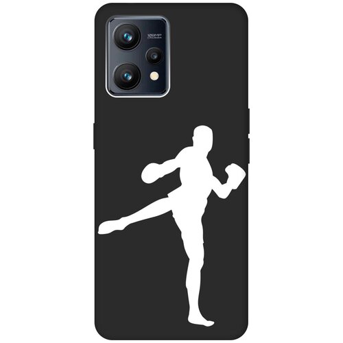 Матовый чехол Kickboxing W для Realme 9 / Рилми 9 с 3D эффектом черный матовый чехол tennis w для realme 9 рилми 9 с 3d эффектом черный