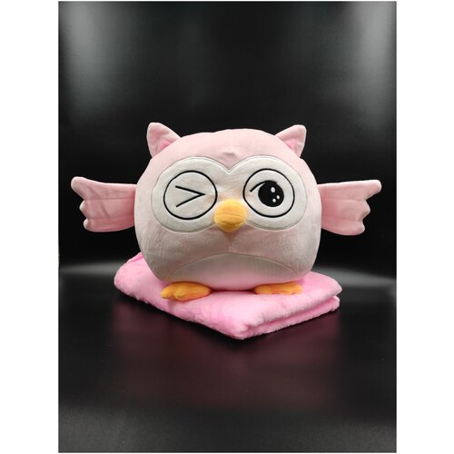 Игрушка Подмигивающая сова, 3 в 1 Плед, подушка и игрушка. Розовая.
