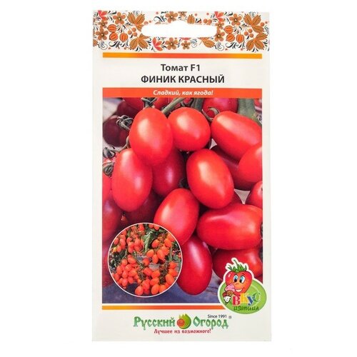 Семена. Томат Финик Красный F1 (15 штук) семена томат финик красный f1 15 штук