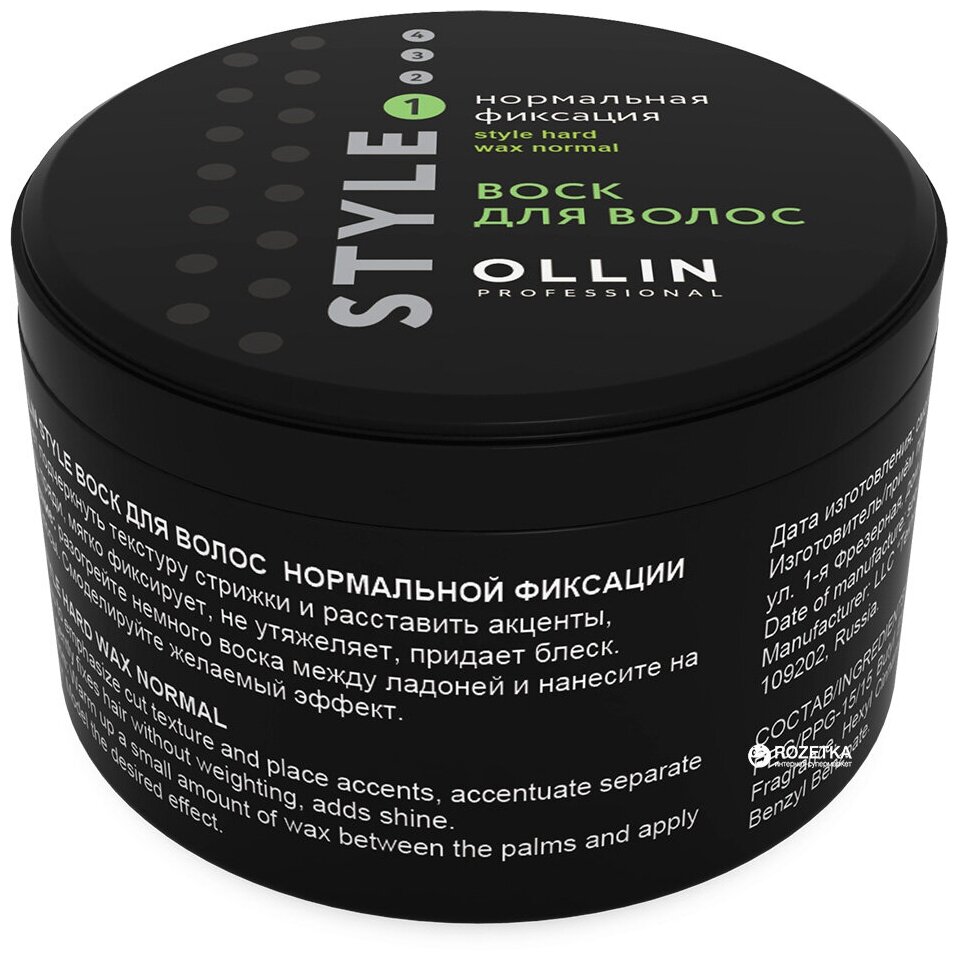 OLLIN STYLE Воск для волос нормальной фиксации, 50 г