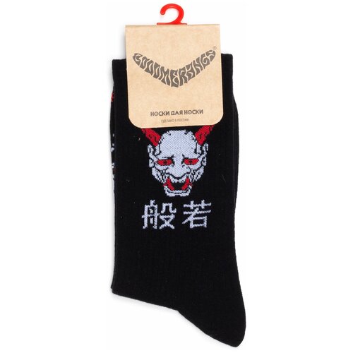 фото Носки booomerangs, размер 34-39, черный