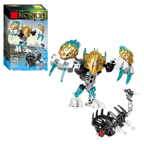 Конструктор Bionicle 609-6 Мелум: Тотемное животное Льда 62 детали, коллекция, фигурка, Подарок конструктор ksz терак тотемное животное земли 609 5 бионикл 71304 74 детали