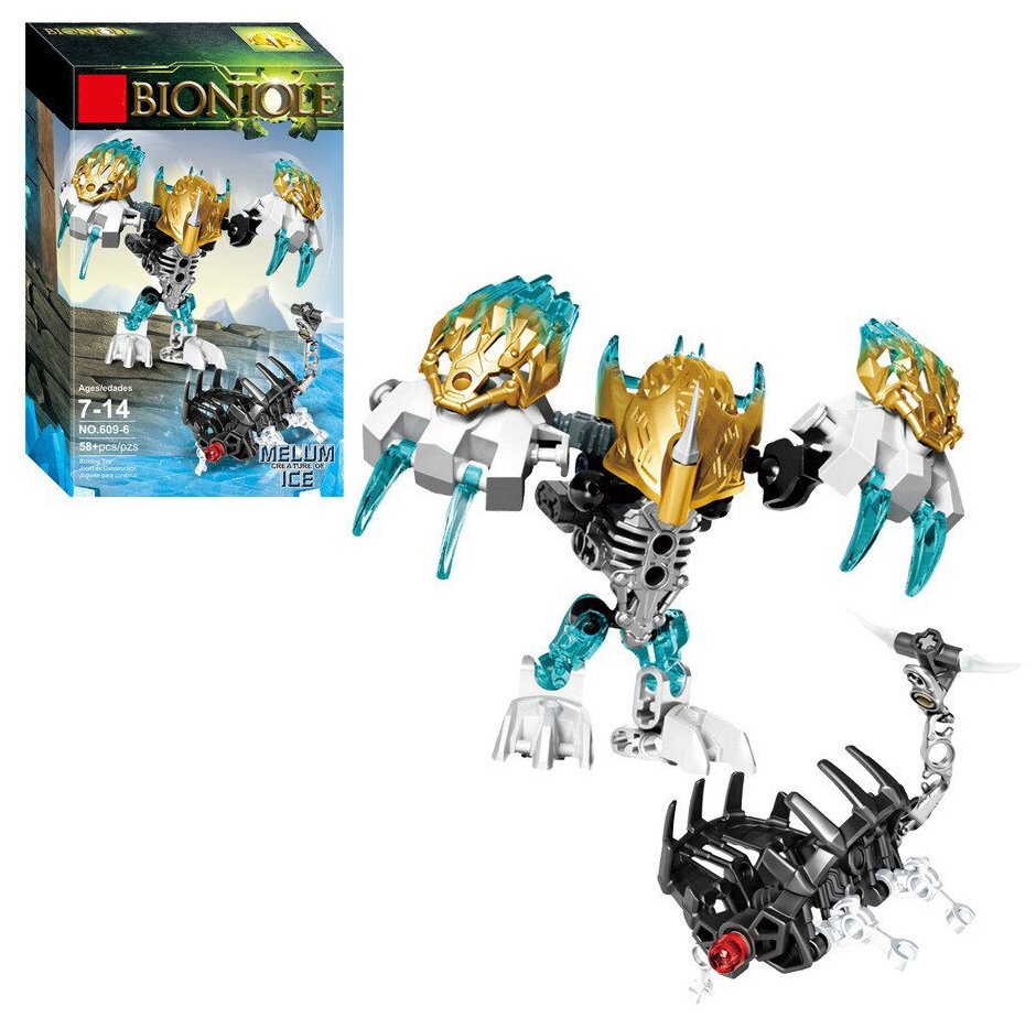Конструктор Bionicle 609-6 "Мелум: Тотемное животное Льда" 62 детали, коллекция, фигурка, Подарок