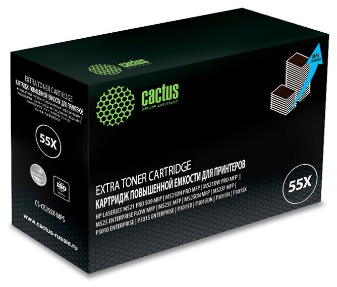 Картридж Cactus CS-CE255X-MPS CE255XX черный, для HP LJ P3015, ресурс до 15000 страниц