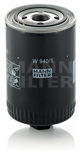 Для грузовых MANN+HUMMEL Масляный фильтр MANN-FILTER W 940/5