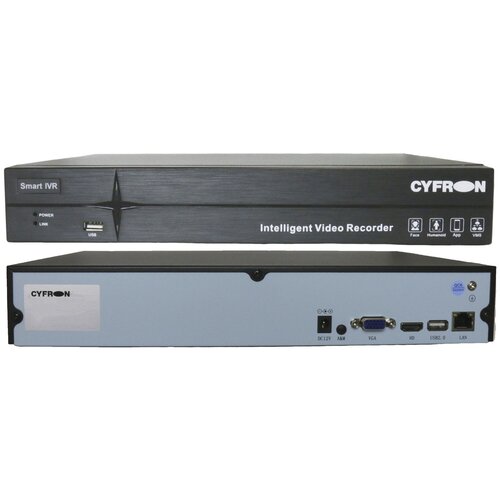 IP видеорегистратор Cyfron NV3232 5Мп 32 канала 2 HDD 1520000₽
