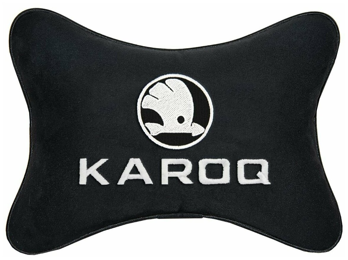 Автомобильная подушка на подголовник алькантара Black с логотипом автомобиля SKODA KAROQ