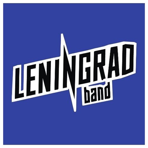 Ленинград Виниловая пластинка Ленинград Leningrad Band