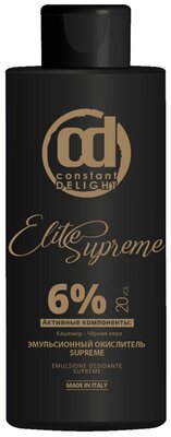 Constant Delight эмульсионный окислитель Elite Supreme