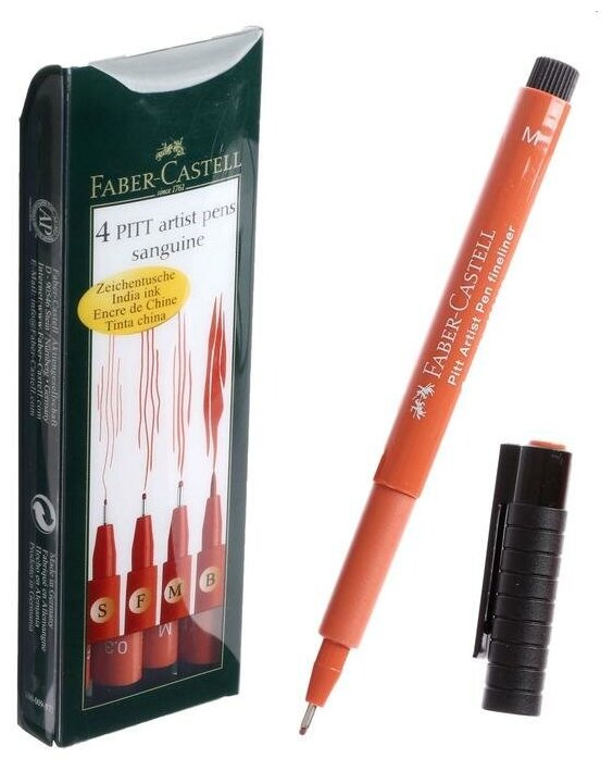 Капиллярные ручки Faber-Castell PITT® ARTIST PEN кровово-красный 4 шт. - фото №6