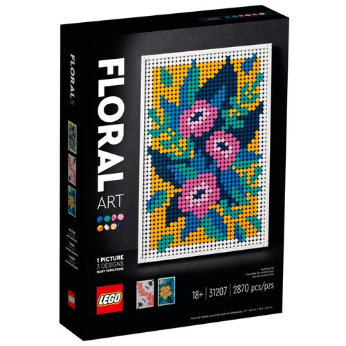 Набор с элементами конструктора LEGO 31207 Floral Art Set, 2870 дет.