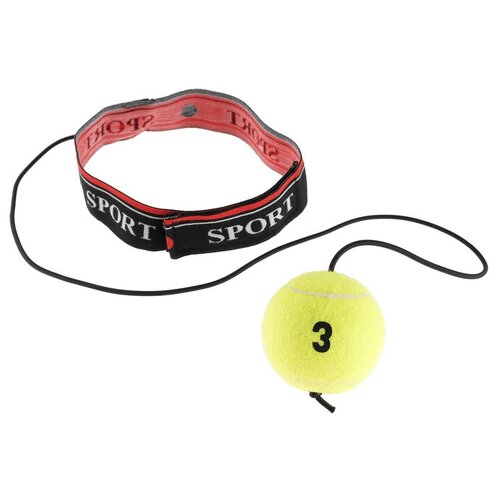 Эспандер-тренажёр боевой мяч TIGER 2 точный удар реакция координация 498₽