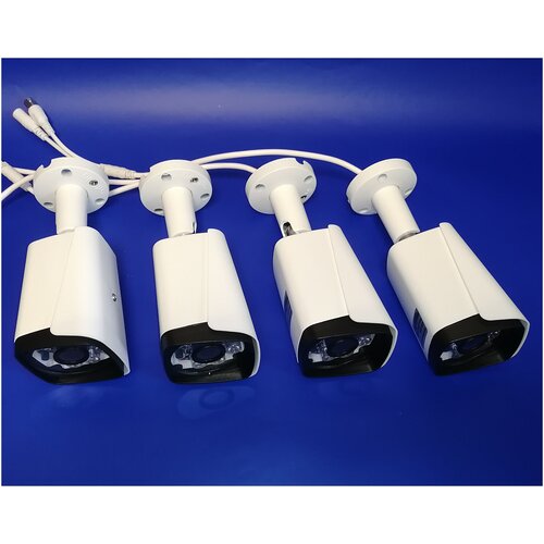 Камера видеонаблюдения 2MP AHD Procon 28 IR IP66 Комплект из 4шт 917500₽