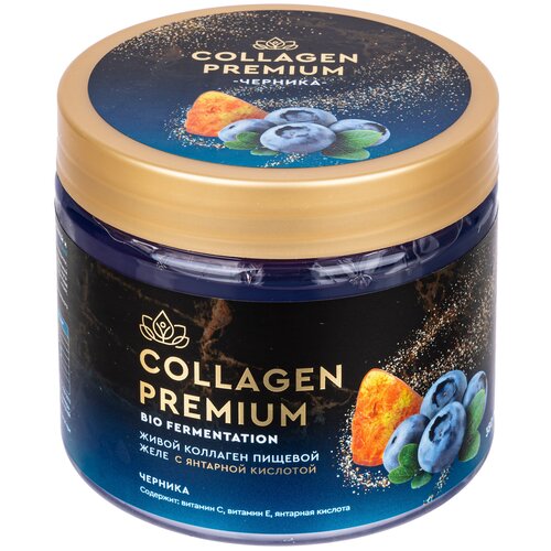 Натуральный пищевой коллаген в желе Collagen Premium с черникой и янтарной кислотой 380 гр