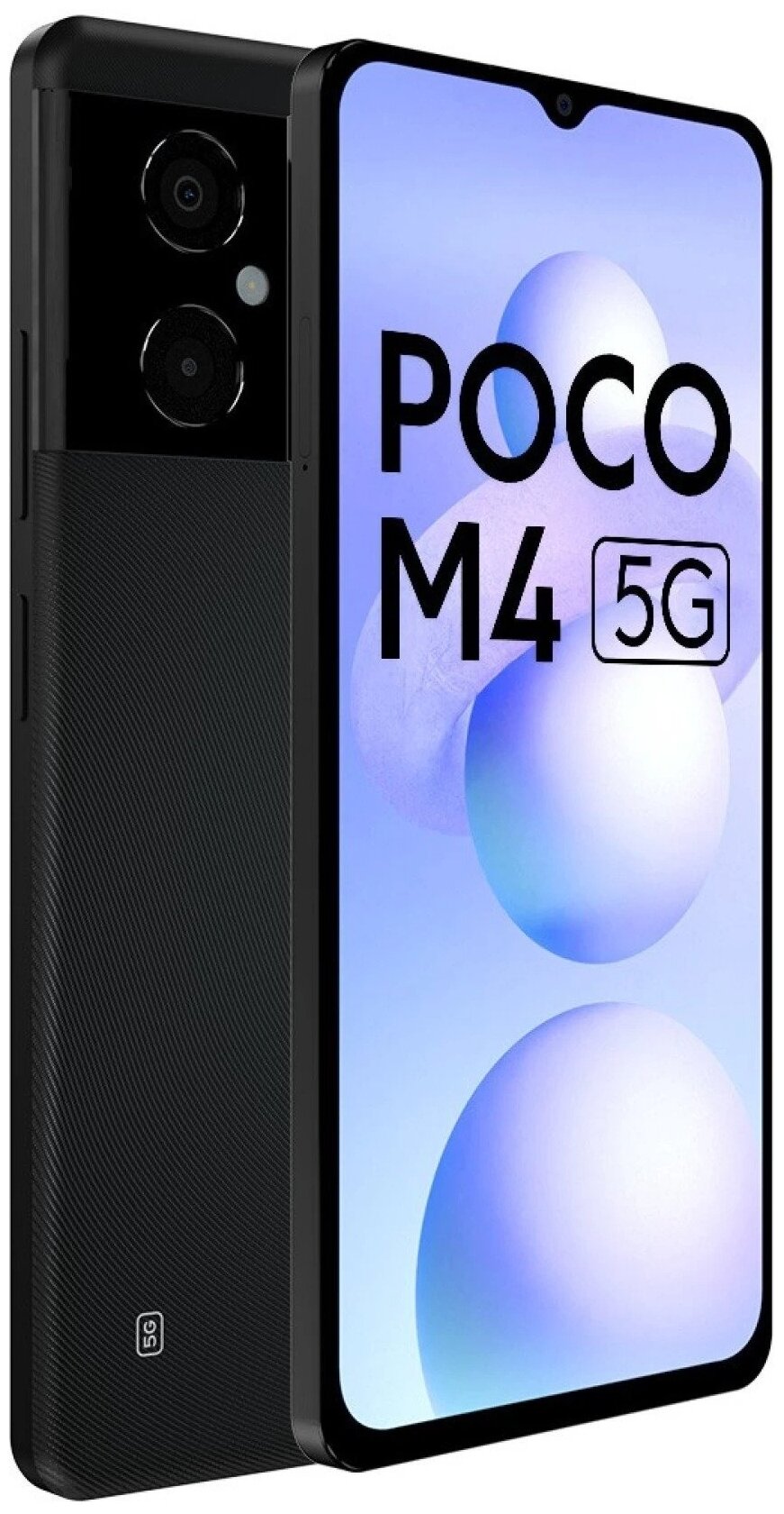 Смартфон POCO M4 5G 4+64 L19P/Power Black|6.58"FHD+/IPS/MTK700/And12/13+2MP/8MP/NFC/5000mAh