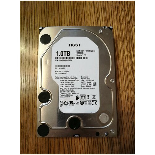 Жесткий диск 1Tb SATA-III HGST (Hitachi) Ultrastar 7K2 (1W10001)