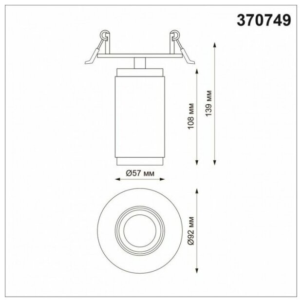 Точечный светильник Spot 370749 Novotech - фотография № 5