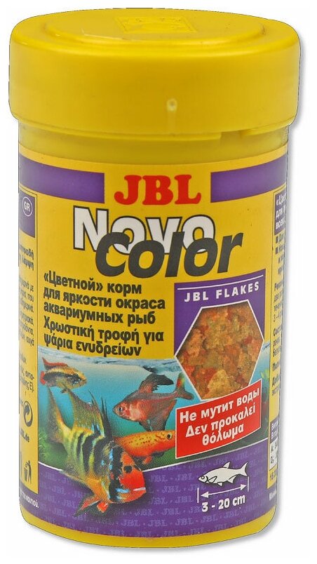 Сухой корм для рыб JBL NovoColor, 250 мл - фотография № 5