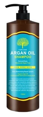 Шампунь для волос с аргановым маслом Evas Char Char Argan Oil Shampoo, 100 мл - фото №2