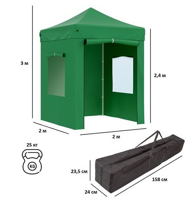 Helex Тент-шатер быстросборный Helex 4220 2х2х3м полиэстер зеленый - фотография № 4