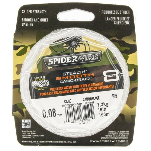 фото Плетеная леска spiderwire stealth smooth 8 braid камуфляжная 150м 0,08мм 7,3кг