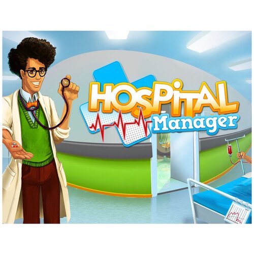 Hospital Manager manager