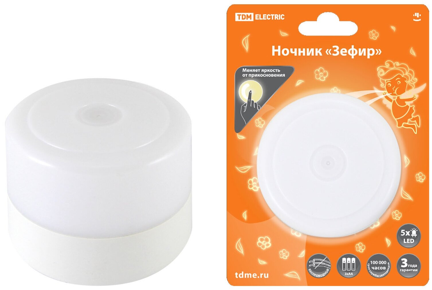 фото Ночник TDM ELECTRIC Зефир SQ0357-0122 светодиодный, 1 Вт