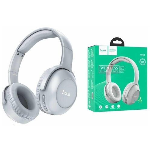 Беспроводные внешние наушники HOCO W33 Art sound BT wireless headphones серый 166000₽