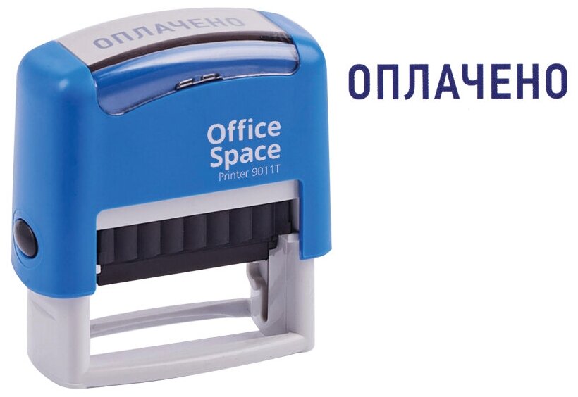 Штамп OfficeSpace "Оплачено", 38х14 мм (BSt_40509) - фотография № 1