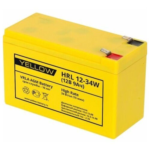 Аккумулятор Yellow HRL 12-34W YL 12В 9Ач 151x65x100 мм Прямая (+-)
