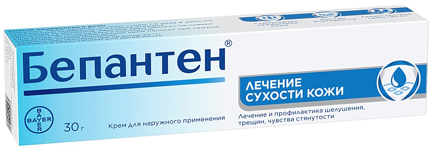 Средства Для Кожи Бепантен крем д/нар. прим., 5%, 30 мл, 30 г