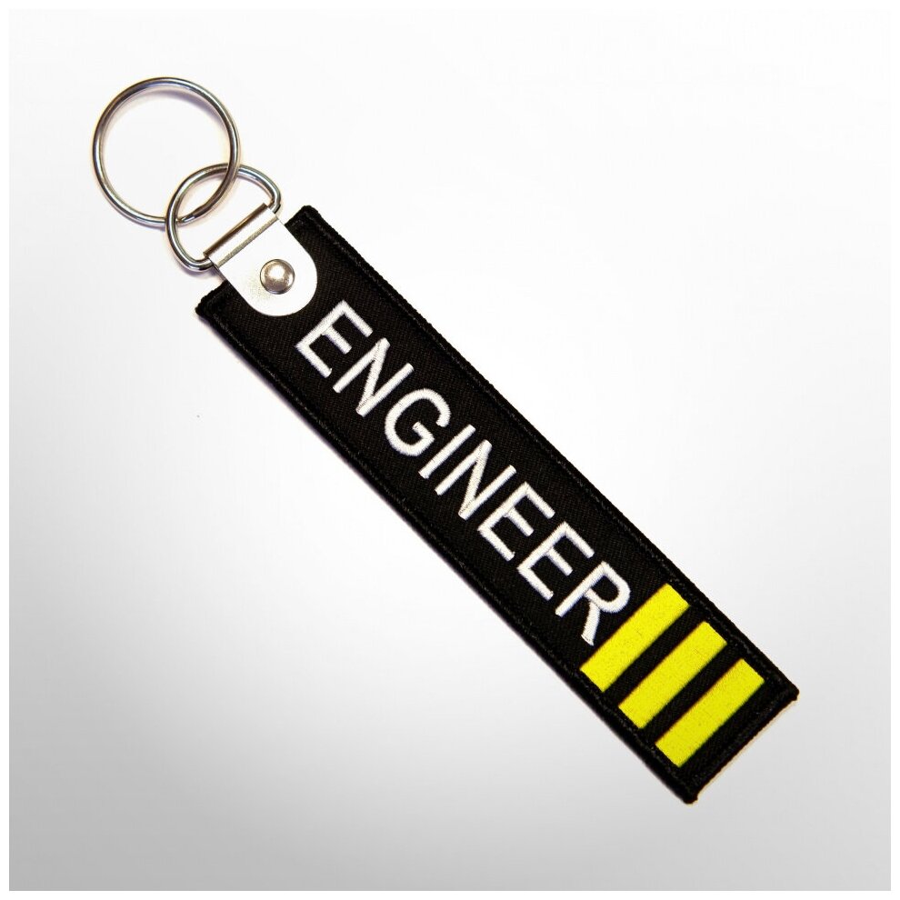Брелок Remove before flight 