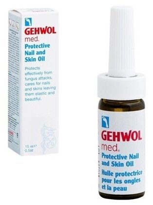 Масло Gehwol Protective Nail and Skin Oil, 50 мл