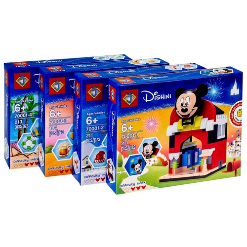 Конструктор China bricks 70001 Набор 4 в 1 Улица Дисней, из серии Дома и здания, Дисней