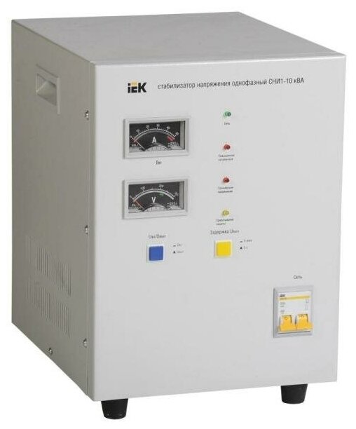 Iek [IVS10-1-10000] Стабилизатор напряжения СНИ1-10 кВА однофазный ИЭК