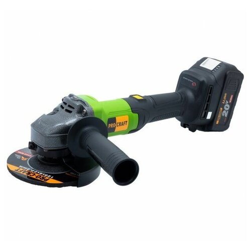 Аккумуляторная болгарка ушм Procraft PGA20 4Ач 20В 2 акб 819900₽