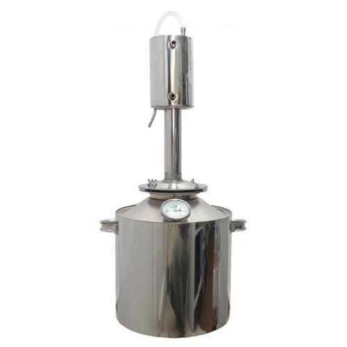 Самогонный аппарат двойной перегонки 15 л 799900₽